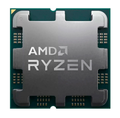 Micro Amd (Am5) Ryzen 7 8700G (100-100001236Box) thumbnail 2