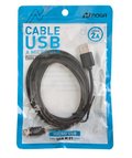 Cable Usb A Micro A2 1.8M  Noganet (Usb M 01) thumbnail 2